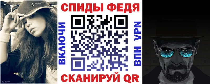 Amphetamine 97% Туапсе