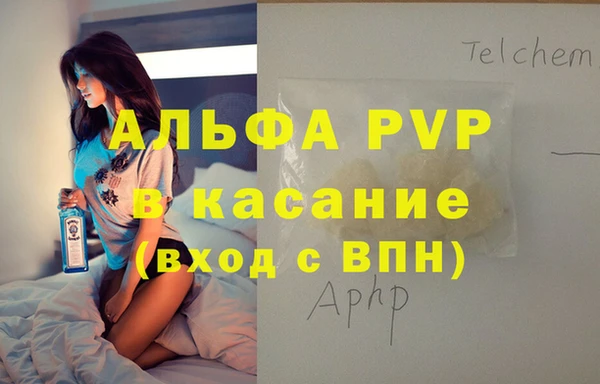 каннабис Дмитриев