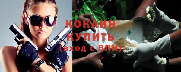 метадон Дмитровск