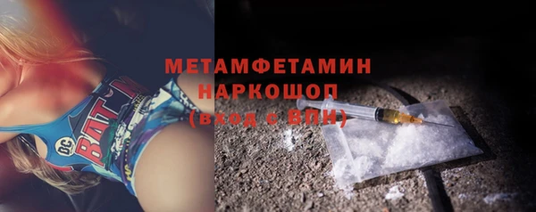 каннабис Дмитриев