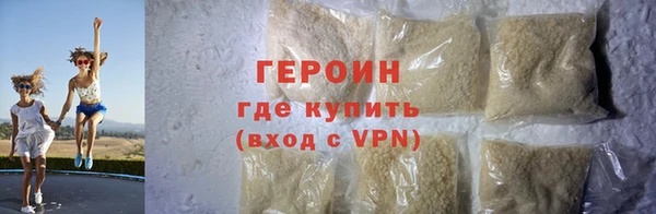 метадон Дмитровск