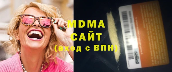 каннабис Дмитриев