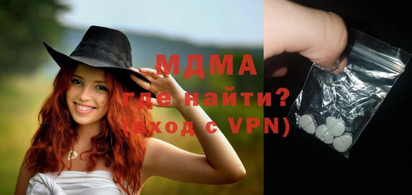 каннабис Дмитриев