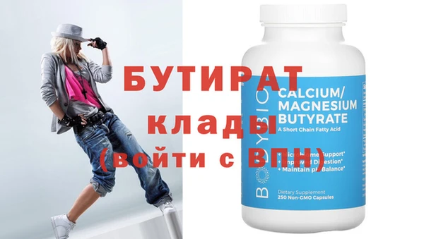 каннабис Дмитриев