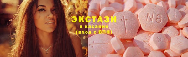 метадон Дмитровск