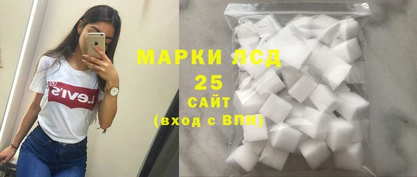 каннабис Дмитриев