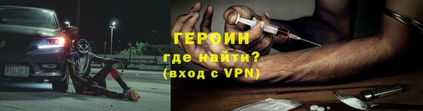 каннабис Дмитриев