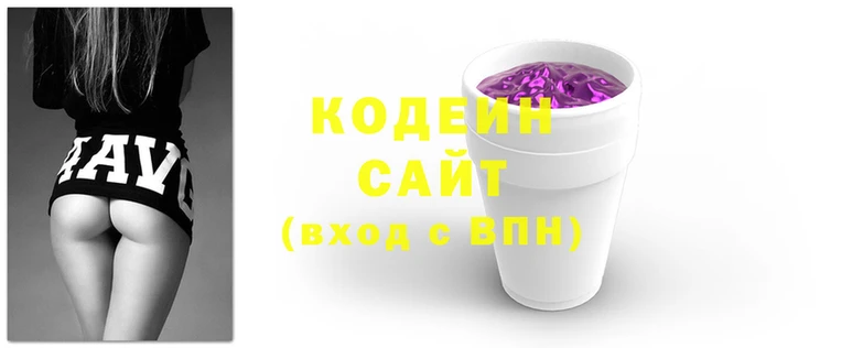 метадон Дмитровск