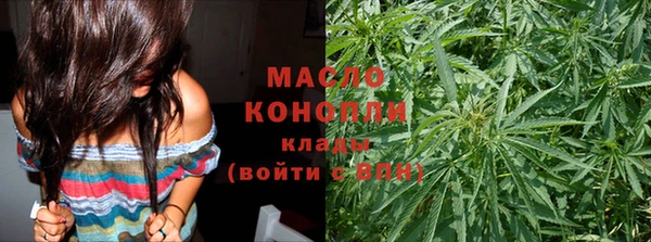 каннабис Дмитриев