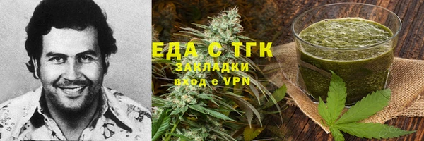 каннабис Дмитриев
