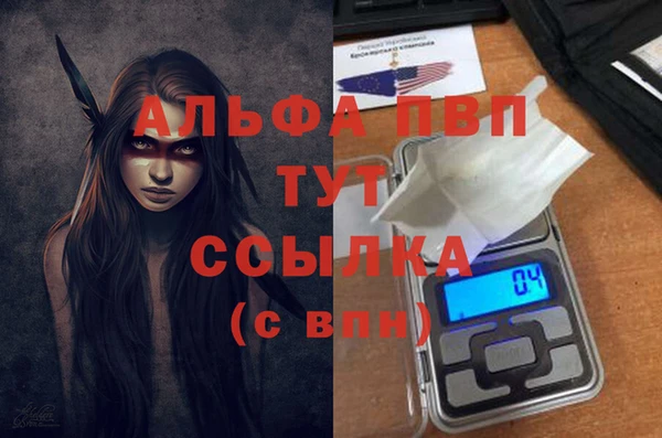 метадон Дмитровск