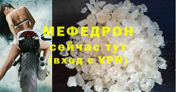 метадон Дмитровск