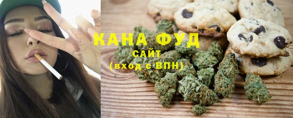 каннабис Дмитриев