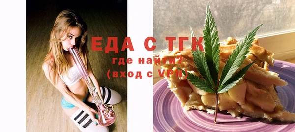 метадон Дмитровск