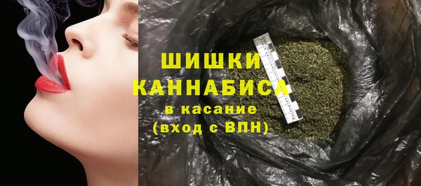 альфа пвп VHQ Дмитров