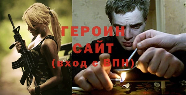 каннабис Дмитриев