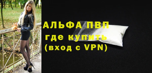 каннабис Дмитриев