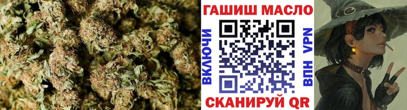 Купить  Туапсе  ТГК THC oil 